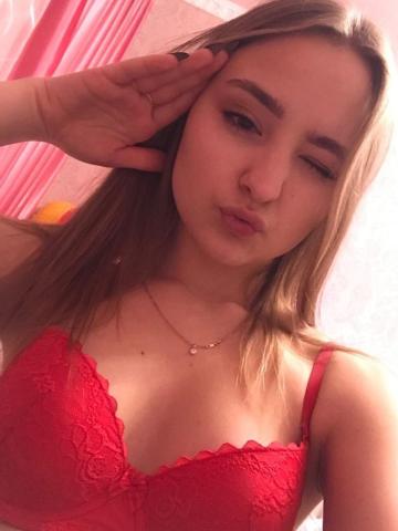 Маргарита